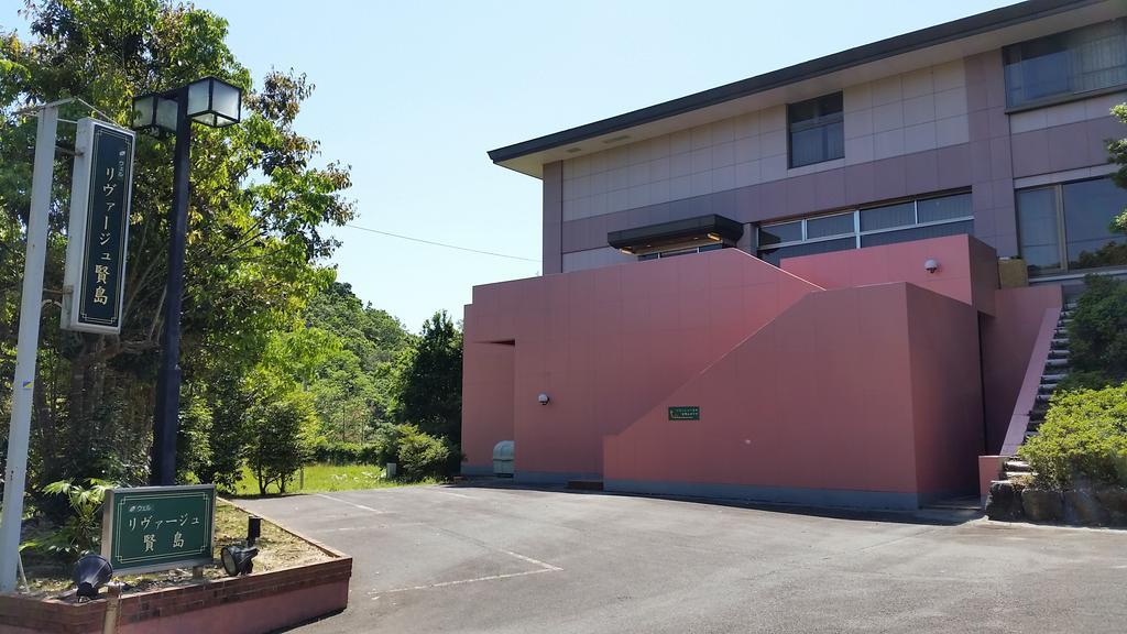 Well Kashikojima Resort Center Shima  Extérieur photo